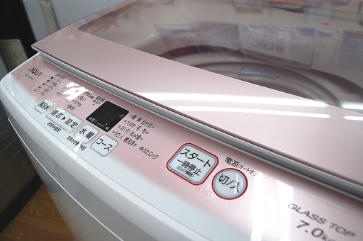 洗濯機 7.0kg 2017年製 アクア AQW-KSGP7F 全自動洗濯機  AQUA 札幌市 清田区 平岡
