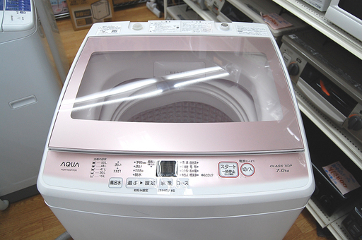洗濯機 7.0kg 2017年製 アクア AQW-KSGP7F 全自動洗濯機  AQUA 札幌市 清田区 平岡