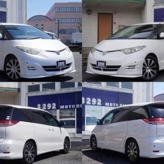 不動の人気ミニバン！エスティマ アエラス　Ｇエディション！金利0％！事前審査受付中！の画像