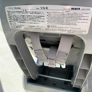 チャイルドシートの画像