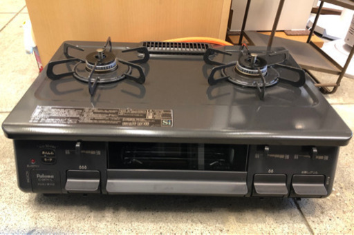 パロマ  2018 LPガスコンロ 水なしグリル 安心モードボタン