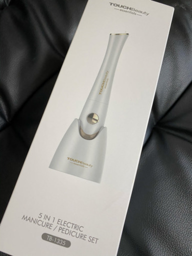 TOUCHBeauty 電動 ネイルケアセット 甘皮処理 角質除去5 in 1 UVネイルライト ネイルケア 爪磨き 爪やすり ネイルマシン ネイル 電動爪切り ネイルケアセット 電動マニキュアセット