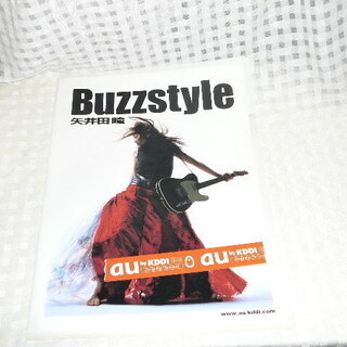 超希少☆入手困難品☆Buzzstyle 矢井田瞳 au by K...