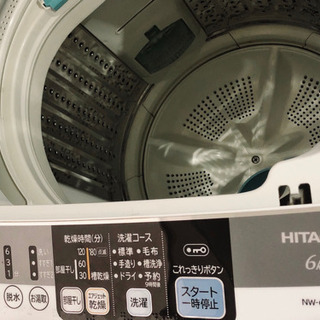 HITACHI洗濯機NW-6MYの画像