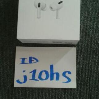 【店舗同時販売中】Apple AirPods Pro A2083 ワイヤレスイヤホンの画像