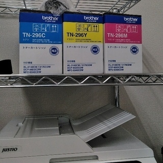 【確定】brother レーザープリンター A4 カラー 複合機 JUSTIO MFC-9340CDW 本体の画像