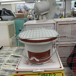 🌸新品未使用✨ドウシシャ　味のある伝統品　七厘