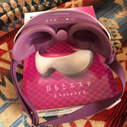 Panasonic 目元エステ