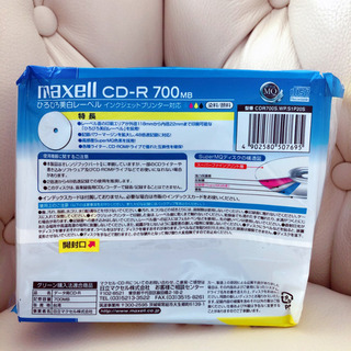 maxell データ用 CD-R 700MB 48倍速対応　合計34枚の画像