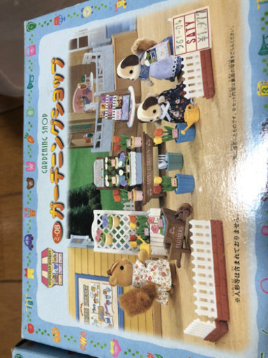 中古　シルバニアファミリーセット