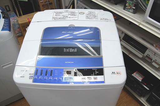 洗濯機 8.0kg 2014年製 日立 ビートウォッシュ  BW-8SV HITACHI 全自動洗濯機 札幌市 清田区 平岡
