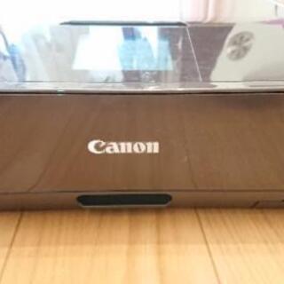 Canon Pixus MG7530