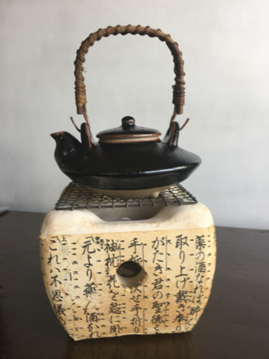 [用途多数アンティーク]黒じょか 焼酎 酒器