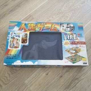 人生ゲーム　ボードゲーム　レインボードリーム　