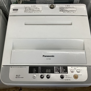 Panasonic NA-F50B8 全自動洗濯機販売中です!! 安心の半年保証付き!!