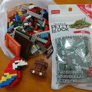 プチブロック