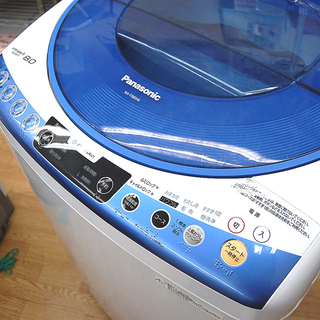 洗濯機 8.0kg 2014年製 パナソニック NA-FS80H6 Panasonic 全自動洗濯