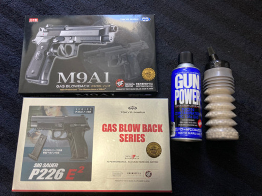 (新品同様)東京マルイ　P226E2&M9A1 付属品付き