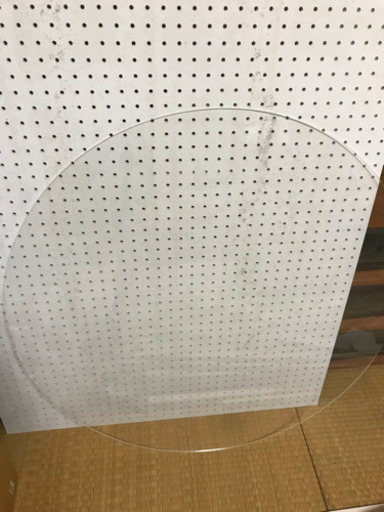 アクリル板　円形