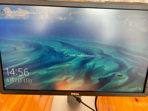 ③DELL P2214Hb 21.5インチ ワイド 液晶モニター1920ｘ1080