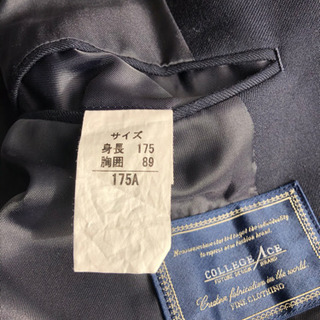 北海高校　ブレザー　175Aの画像
