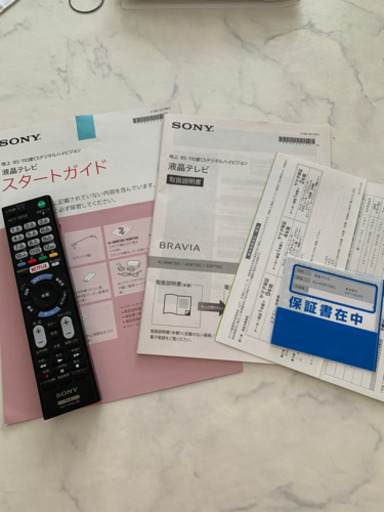 SONY BRAVIA ＆ブルーレイレプレイヤー