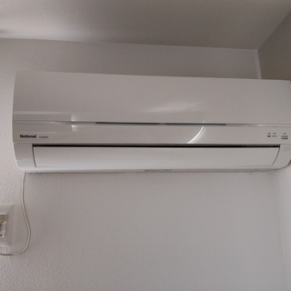 ありがとうございます　数名様とお話し中　　中古　National...