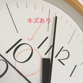 ｟値下〜25日まで｠RikiClock電波掛け時計の画像