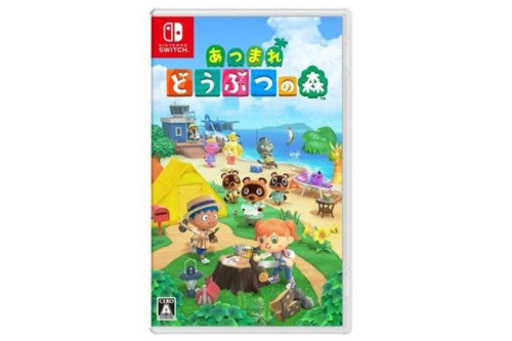 あつまれどうぶつの森Nintendo Switch ソフト