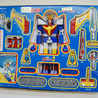 当時物 CLOVER 無敵鋼人 ダイターン3 デラックスセット ダイカスト