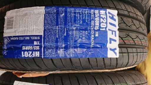 新品未使用、尚且つホイールバランス調整済みアルミホイールセット組タイヤ