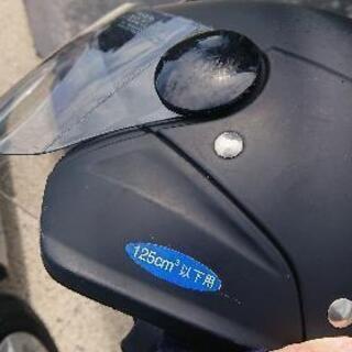 YAMAHAの原付用ヘルメットの画像