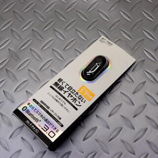 新品・未使用品　Bluetoothハンズフリー　BT720　箱入り　軽量5g　ラストナンバーリダイヤルの画像