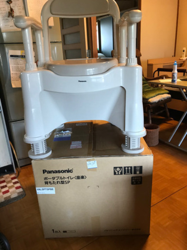 【新品未使用】3,000円　パナソニック製ポータブルトイレ