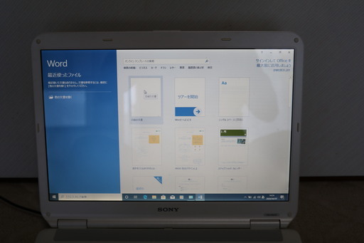 SONY　ノートパソコン良品パールホワイト。officeサービスです。