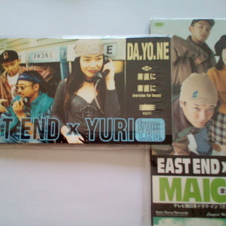 EAST END×YURI　シングル2枚セット