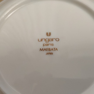 中古　皿大・小　スープ皿？の画像