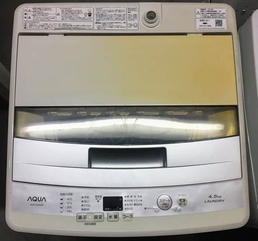 【送料無料・設置無料サービス有り】洗濯機  AQUA AQW-S45EC 中古