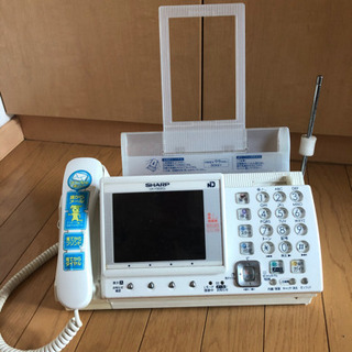 Sharpファックス付家電話 