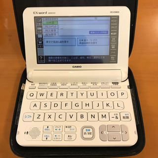 CASIO 電子辞書 XD-9800