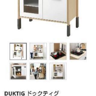 イケア ままごとキッチンの画像