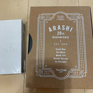 嵐グッズ