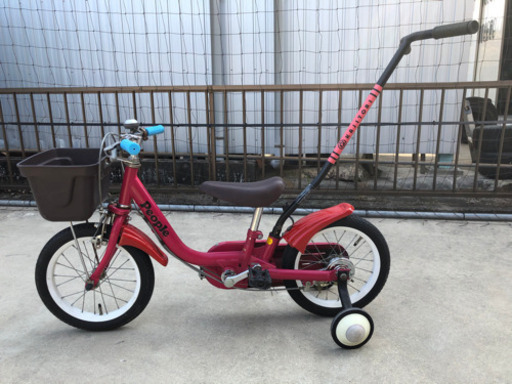 14インチ子供用自転車