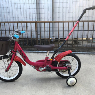 14インチ子供用自転車