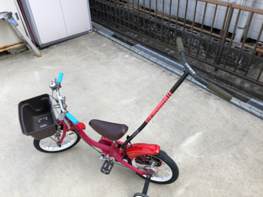 14インチ子供用自転車