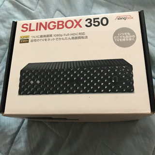 SLINGBOX350
