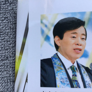 幸福の科学 家庭御本尊 ご本尊 大川隆法総裁 エルカンターレ 非...