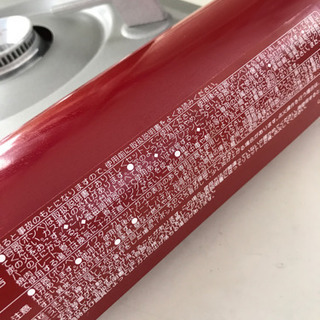 缶　ガス器具の画像