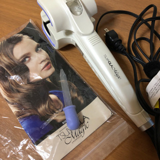 ツヤグラマジックヘアーアイロン