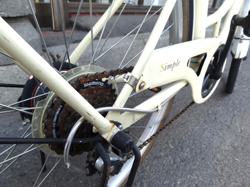 24インチ 自転車 ママチャリ シマノ6段変速 荷台付き 鍵付き 白 クリーム色 札幌市 平岸